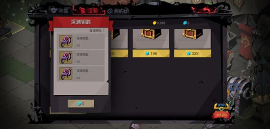 ��̰������2����ԨԿ������