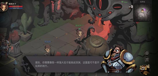 ��̰������2����ԨԿ������