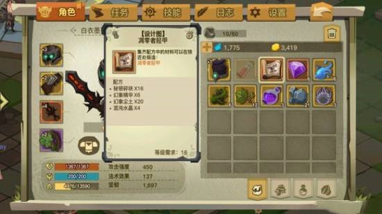 ��̰������2����������ô��