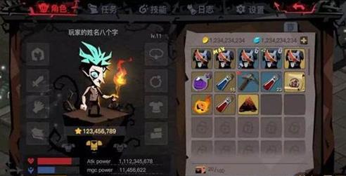 ��̰������2���ɾͽ�������