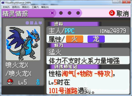 ���ڴ�������ڵ���Ӱ������ʯ����