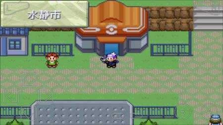 《口袋妖怪漆黑的魅影》金手指大全