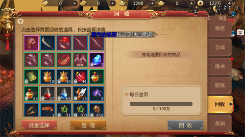 ����������3D����ô����װ��