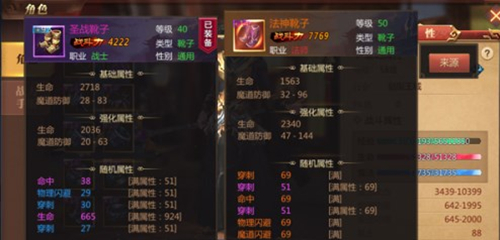 ����������3D��װ���̳���ô��