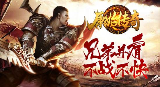 ��ԭʼ���桷����������ô��