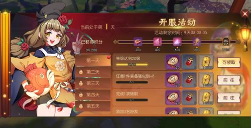 ���̻����´�˵�����޺ż���