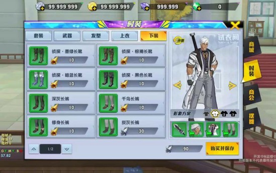 ������X���ˡ���ô����װ��