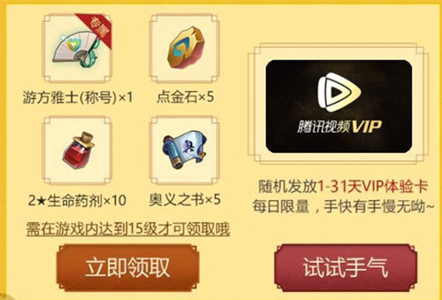 ���̻����´�˵�������������