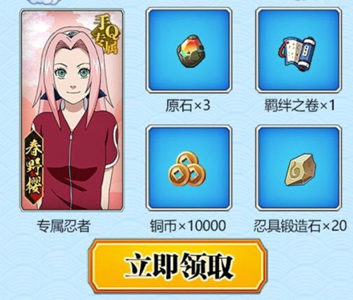 ����Ӱ����OL��Ӿװ�־����