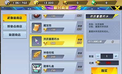 ������X���ˡ�ϴ�����ر�������������ҩˮ��÷���