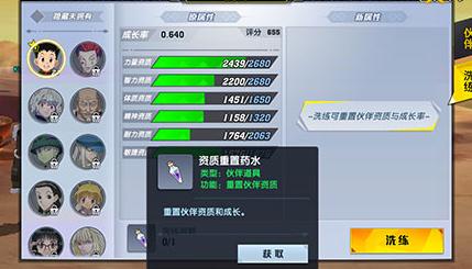 ������X���ˡ�ϴ�����ر�������������ҩˮ��÷���