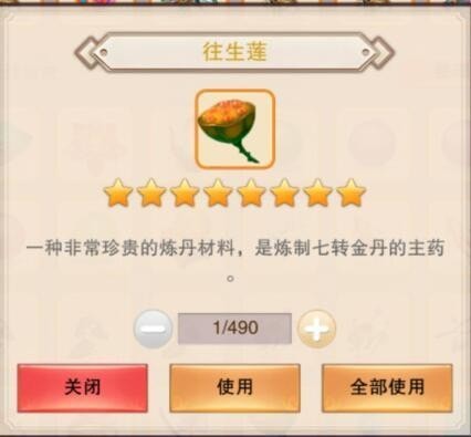 ���벻�����桷��������ô���