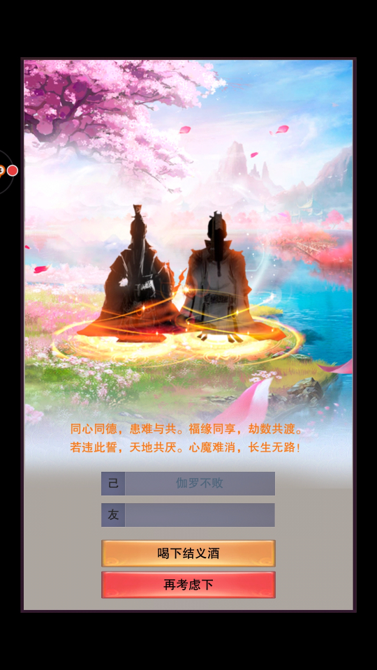 ���벻�����桷ǧ���������