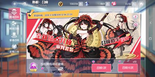 ��Լս�������١�����ר���ʵ�������װ����