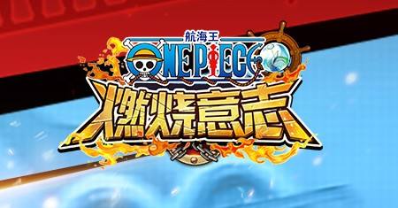 ��������ȼ����־��ӥ�������Ƽ�