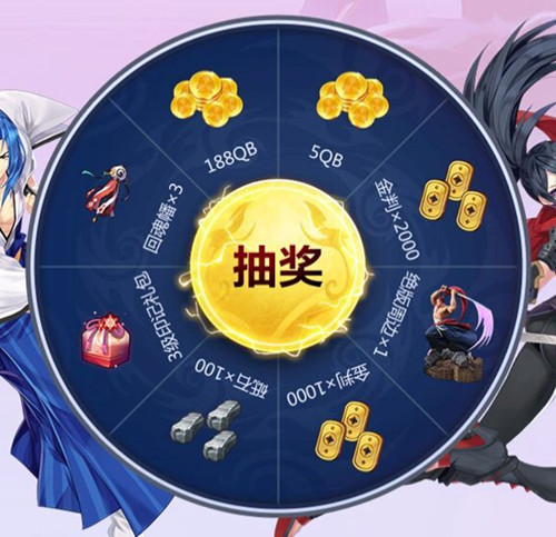 《侍魂胧月传说》不删档测试礼包