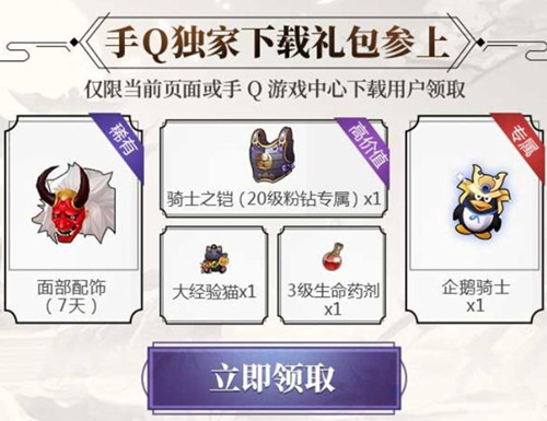 ���̻����´�˵��Q�����