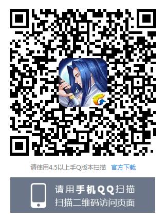 ���̻����´�˵��Q�����