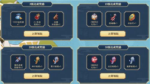 ���̻����´�˵������ע�����