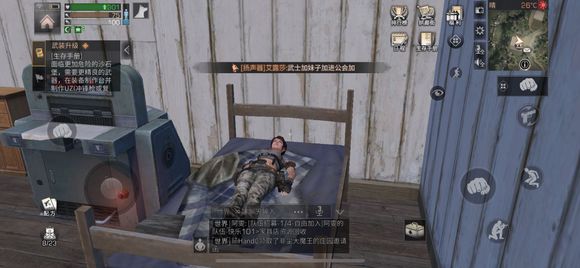 ������֮�󡷲ʺ������̻ᱦ��λ�ù���