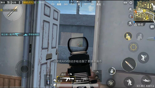 ���̼�ս����������ô�Կ����˹�¥