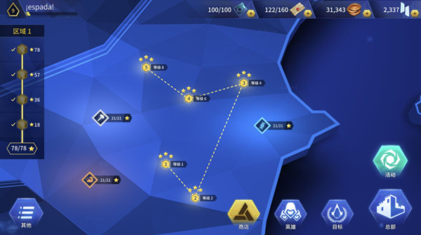 ���̿�������ԭ���Ͷ��������Ұ�ʹ���ĵ�