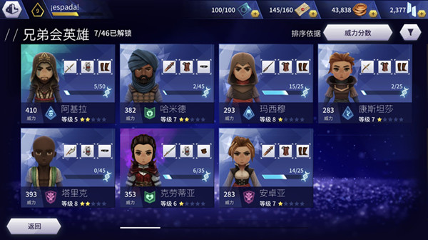 ���̿�������ԭ���е�����³��ʹ���ĵ�