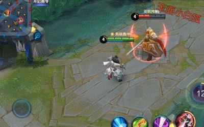 《王者荣耀》李白上阳台帖星元皮肤图文一览