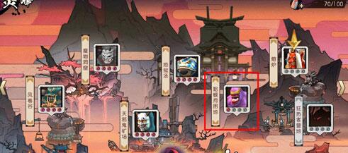 ���̻����´�˵����ש����ѡ��