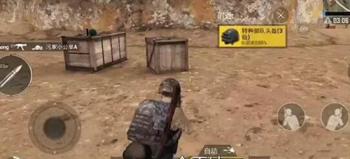 �����������̼�ս����ʨ�����εص�