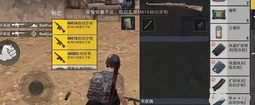 �����������̼�ս����ʨ�����εص�