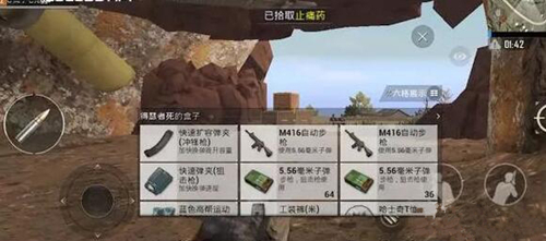 �����������̼�ս����ʨ�����εص�