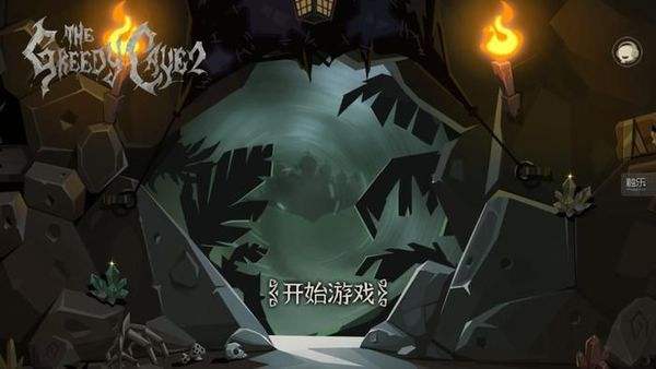 ��̰������2����ֳɾ���ô���