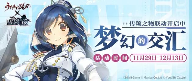 ���������ߡ��λõĽ���