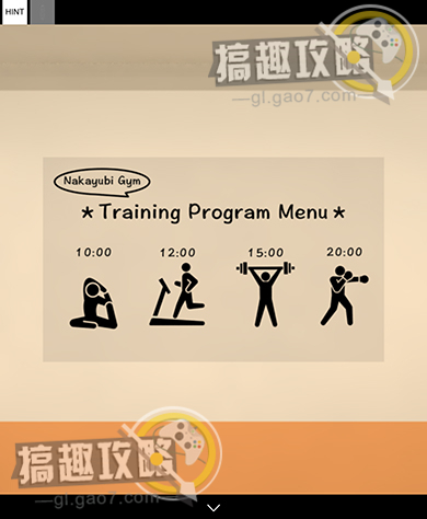 ���������ѽ��������ѡ���һ������ô��