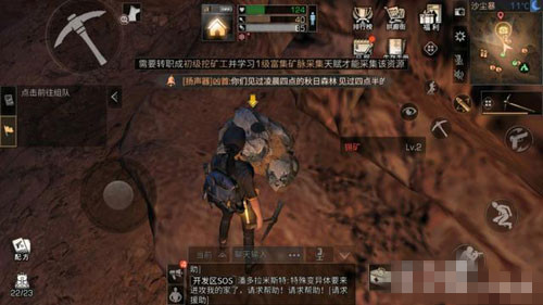 ������֮�󡷲ɿ���ô׬Ǯ