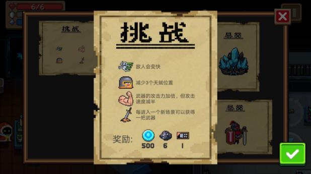 ��Ԫ����ʿ��12��3����ս�򷨹���