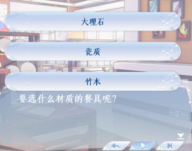 ���μ伯�������������Լ����ѡ�;߼���