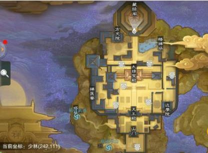 �������㡷����12��3���������������λ��