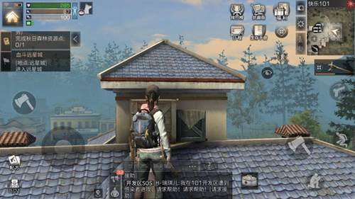 ������֮�󡷵ڶ��ΰ����Ҫ����Ǯ