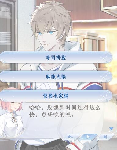 ���μ伯�������������Լ�������ѡ��