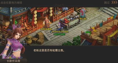 ���ʵ�������12��3��ÿ��̽������ͼ�Ĺ���