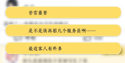 �μ伯�����˹�ڿ˿�������ô��Ҫ�ظ�����_�μ伯�����˹�ڿ˿�������ô�ظ�