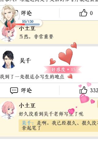 ���μ伯�������˹�ڿ˿�������ô��Ҫ�ظ�����