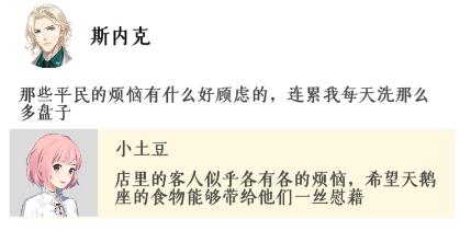 ���μ伯�������˹�ڿ˿�������ô��Ҫ�ظ�����