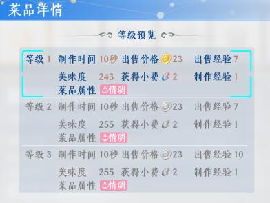 �μ伯�������Ʒ�ȼ���������_�μ伯�������Ʒ�ȼ���ô����