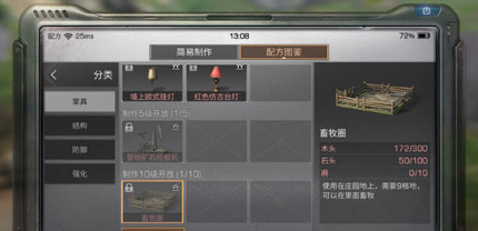 ����֮������Ȧ��ô����_����֮������Ȧ������ʽ�������