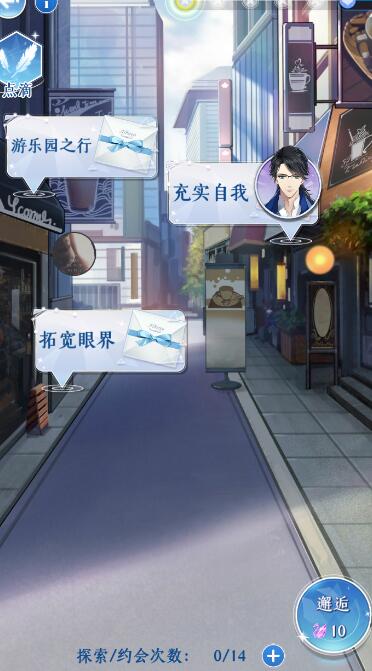 �μ伯���������Լ�Ἴ��_�μ伯�������������ѡ��һ��