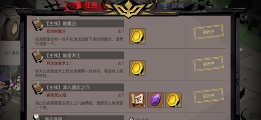 ̰������2������ʿ��ô��_̰������2������ʿλ�ý���