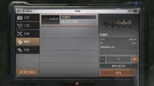 ����֮��ľդ����ô����_����֮��ľդ��������ʽ�������